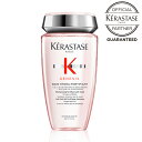 【2点で送料無料】 kerastase ケラスターゼ GN ジェネシス バン イドラ フォーティファイ 250ml スカルプ 頭皮ケア 頭皮 シャンプー【ショッパープレゼント】