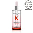 【正規取扱店】kerastase ケラスターゼ GN ジェネシス セラム フォーティファイ 90ml 頭皮 スカルプ 頭皮ケア 洗い流さないトリートメント スカルプトリートメント【ショッパープレゼント】【送料無料】