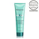 yK戵XzPX^[[ kerastase REGNXeVjXge~bN150mL 􂢗Ȃg[ggyVbp[v[gzyz