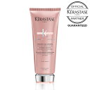 【正規取扱店】 KERASTASE ケラスターゼ CA フォンダン シカクロマ 200 頭皮用 乾燥 保湿 頭皮ケア 洗い流さないトリートメント 送料無料 正規店 新商品