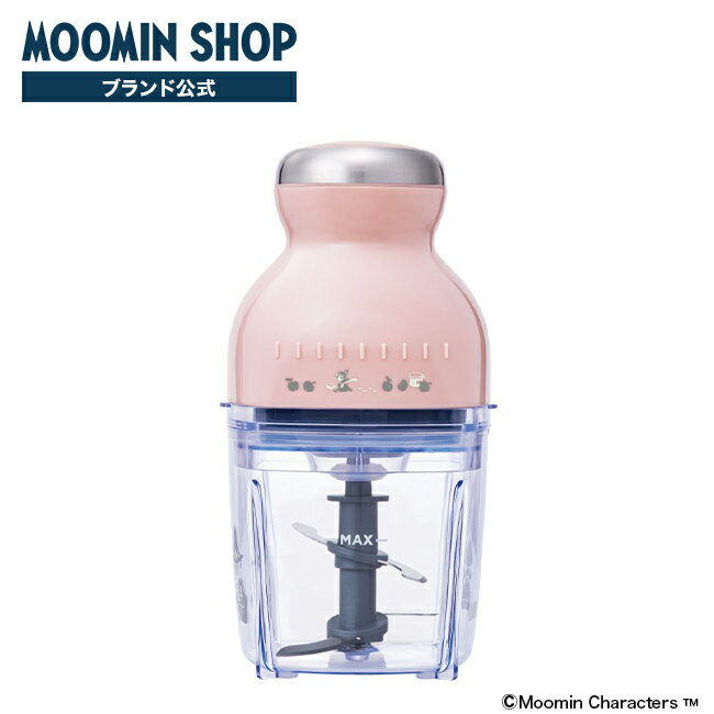 レコルト ブレンダー recolte（レコルト） カプセルカッターボンヌ ムーミン ピンク recolte Capsule Cutter Bonne MOOMIN RCP-3(MPK) ミキサー ブレンダー みじん切り 離乳食 かき氷機 大根おろし 泡立て 生クリーム ホイップ 電動 レシピ付 電動おろし器 キッチン プレゼント