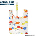 MOOMIN ムーミン 雲と傘ミニ ミニエコバッグ 北欧 ムーミン谷 おしゃれ かわいい 女性 フィンランド キャラクター キャラ グッズ ミニエコバッグ 買い物袋 かいもの ふくろ バッグ 持ち運び コンパクト