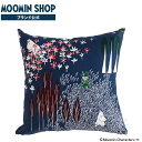 MOOMIN TRIBUTE WORKS クッションカバー 45×45cm ここにいるよ ネイビー クッションカバー 45 45 北欧 かわいい 布 チャック ...