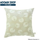 MOOMIN TRIBUTE WORKS クッションカバー 45×45cm バブルドットのミイ サンド クッションカバー 45 45 北欧 かわいい 布 チャッ...