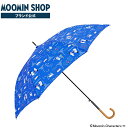 ムーミン 傘 ムーミン／ファミリータイム ムーミン 雨傘 MOOMIN おしゃれ かわいい ジャンプ傘 ワンタッチ式 長雨傘 雨傘 大きい 60cm 通勤 通学 UVカット率90%以上