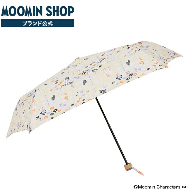 ムーミン 傘 ムーミン／ボタニカル ムーミン 雨傘 折りたたみ傘 MOOMIN おしゃれ かわいい 手開き式 手動式 軽い コンパクト 折り畳み傘 傘 かさ 大きい 55cm 通勤 通学 UVカット率90%以上 撥水