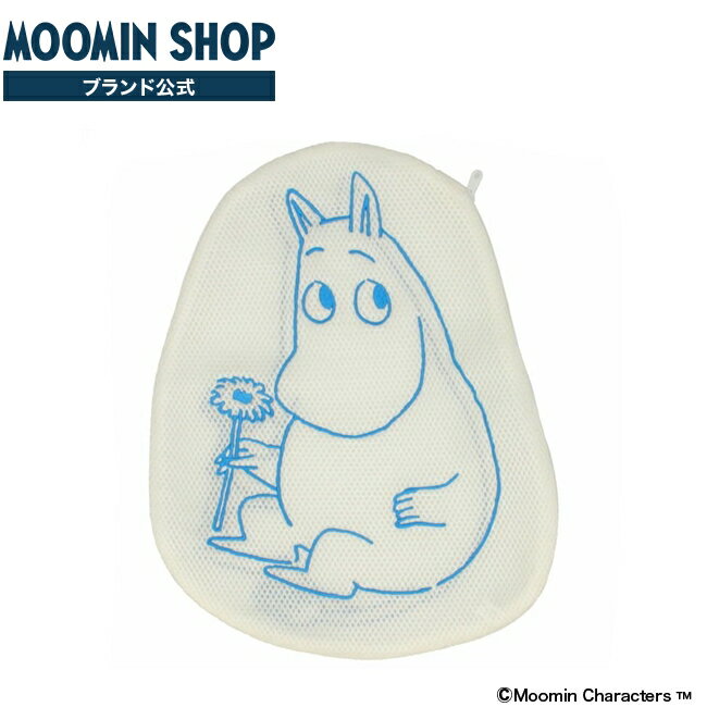【MM】2000MMランドリーネット ムーミン（WH）