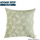 MOOMIN TRIBUTE WORKS クッションカバー 60×60cm バブルドットのミイ サンド クッションカバー 60 60 北欧 かわいい 布 チャッ...