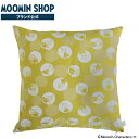 MOOMIN TRIBUTE WORKS クッションカバー 60×60cm バブルドットのミイ マスタード クッションカバー 60 60 北欧 かわいい 布 チ...
