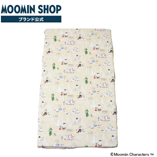 SNOWY WAY HOME特集 ムーミン80周年記念グッズセレクション 贈り物に最適なギフトラッピング レビューで500円クーポン 特別なギフト特集 全特集アーカイブ ムーミンデザインのフィットシーツ。洗い替え用に。綿100%のやわらかダブルガーゼのカバーがお肌にやさしい。ゴム式で取り替えも簡単です。生地は柔らかいダブルガーゼ生地。周囲ゴム式のシーツで敷布団にカンタンに付け外しできます。洗濯機でお洗濯可能。安心の日本製。材質・素材綿100%生産国日本製造元/発売元株式会社ニシザキ