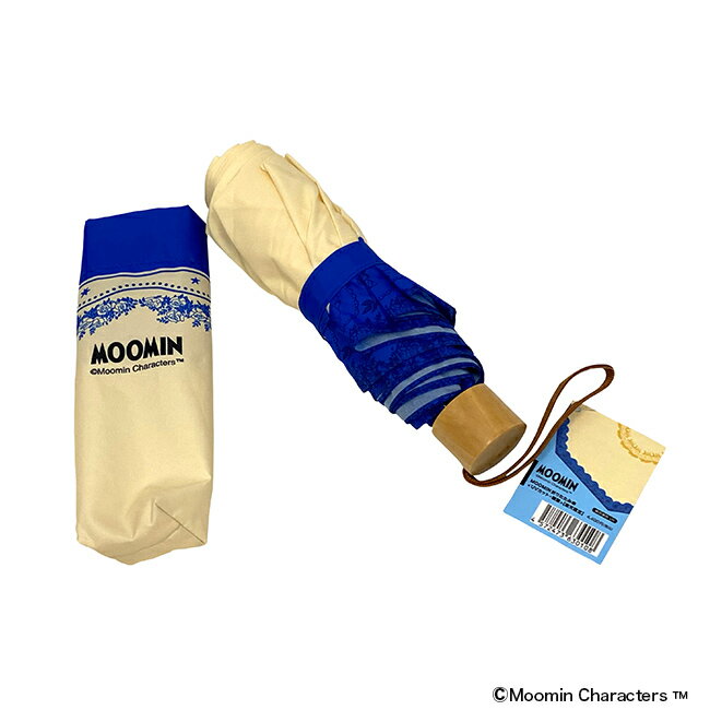 【公式店限定】折りたたみ傘 ムーミンフラワー(ブルー) UVカット 晴雨兼用 雨具 雨 日傘 雨傘 梅雨 おでかけ