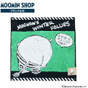 MOOMIN ムーミン ボトムシリーズ グリーン ミニタオル 北欧 ムーミン谷 おしゃれ かわいい 女性 フィンランド キャラクター キャラ グッズ タオル ミニタオル タオルハンカチ 綿(3)