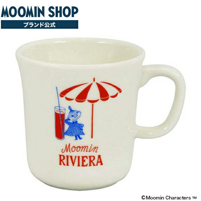 【RIVIERA】マグ リトルミイ マグカップ ムーミン MOOMIN リビエラ ムーミンの日 スノークのおじょうさん フローレン 夏 水着 海