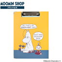 左閉じクリップボード ムーミン Basking in the sun イエロー ムーミン 北欧 ステーショナリー 看護師 介護士 保育士 文房具 事務用品 バイ...