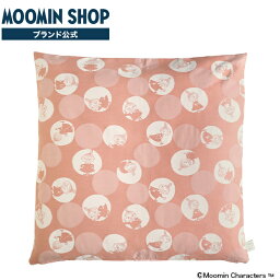 MOOMIN TRIBUTE WORKS ざぶとんカバー 55×59cm バブルドットのミイ ピンク 座布団 座布団カバー 和室 クッション 北欧 コタツ シートクッション 床 フローリング 55 59 長方形 布 銘仙判 おしゃれ 鈴木マサル ムーミン ミイ ミィ ミー 水玉 ドット