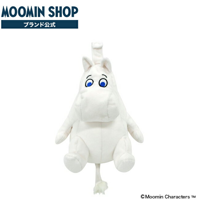 MOOMIN ムーミン ムーミンピロー フード付きネックピロー 北欧 ムーミン谷 おしゃれ かわいい 女性 キャラクター キャラ グッズ ネックピロー 遠出 おでかけ 新幹線 旅行 長旅 長時間 首 寝る 楽