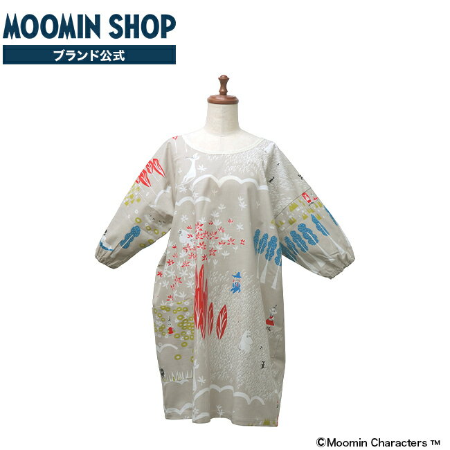 MOOMIN TRIBUTE WORKS かっぽう着 ここにいるよ グレー かっぽうぎ 割烹着 エプロン 北欧 おしゃれ かわいい 母の日 布 前掛け キッチンウェア キッチン スモック 男女兼用 鈴木マサル ムーミン