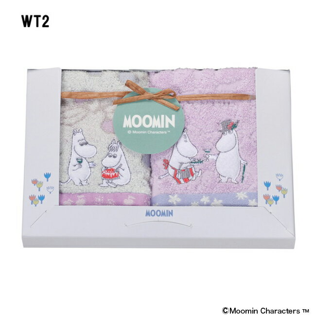 MOOMIN ムーミン ブルームパーティー タオルギフト MM-9828 北欧 ムーミン谷 おし...