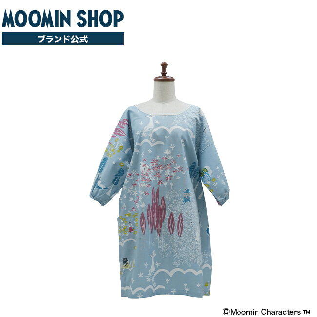 MOOMIN TRIBUTE WORKS かっぽう着 ここにいるよ サックス かっぽうぎ 割烹着 エプロン 北欧 おしゃれ かわいい 母の日 布 前掛け キッチンウェア キッチン スモック 男女兼用 鈴木マサル ムーミン