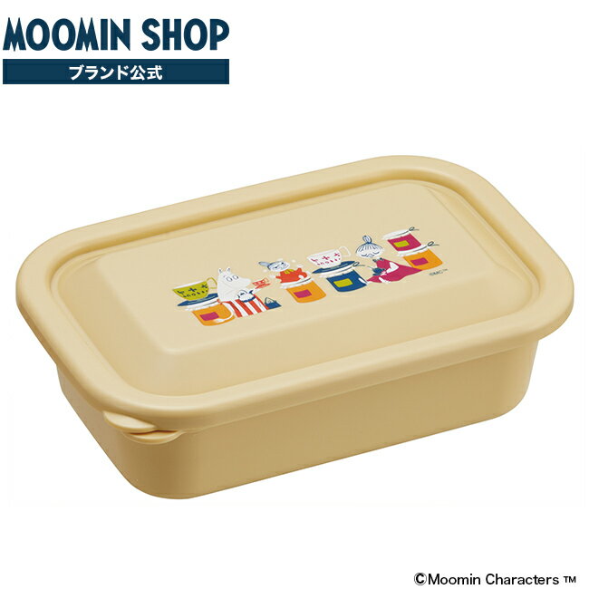 フードランチケースS 580ml ムーミンママトリート 弁当箱 ふわっと フタ SDGs ボックス 容器 食洗機対応 電子レンジ対応 日本製 食器 保存容器 北欧 かわいい おしゃれ リトルミイグッズ プレゼント ギフト 新生活 新入学 入園のサムネイル
