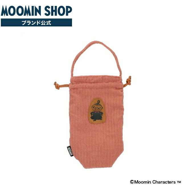 1900コーデュロイ スリム巾着バッグ リトルミイ（PK）4376