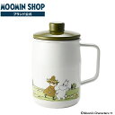 Moomin Olive ムーミンオリーブ 1.1Lオイルポット 北欧 かわいい おしゃれ ムーミングッズ プレゼント ギフト 新生活 新入学 入園 富士ホーロ...