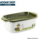 Moomin Olive ムーミンオリーブ 角型天ぷら鍋 北