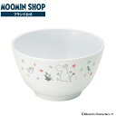 抗菌PP製ライスボウル ムーミン星 XP13AG_530326 銀イオン Ag+ 食器 茶碗 丈夫 軽い 子供用 子供食器 子ども食器 キャラクター