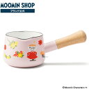 リトルミイシリーズ 12cmミルクパン リトルミイ 調理器具 キッチンツール キッチン用品 0.75L 北欧 かわいい おしゃれ リトルミイグッズ プレゼント ...