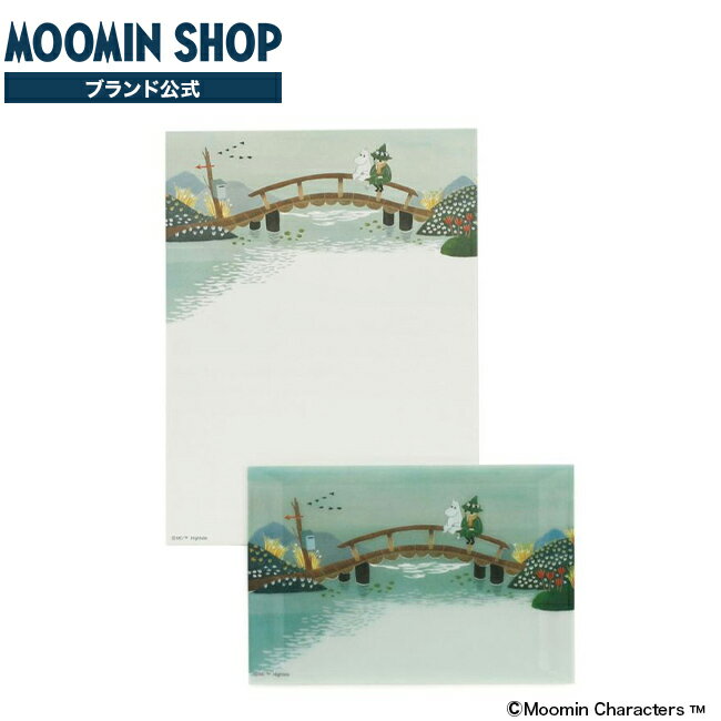 トレペレター ムーミン谷のともだち 文房具 手紙