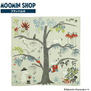MOOMIN TRIBUTE WORKS ハンカチ ツリーの上で ベージュ ハンカチーフ キャラクター イラスト かわいい 北欧 おしゃれ 贈り物 ギフト プレ...