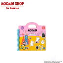MOOMIN ボーネルンド ムーミンのシールブック