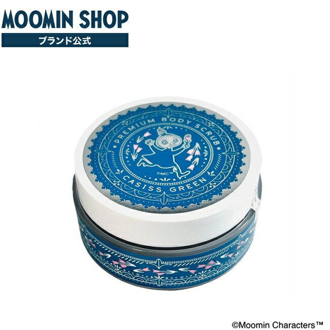 MOOMIN プレミアムボディスクラブ150g カシスグリーンの香り（ミムラ姉さん）