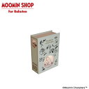 MOOMIN Moomin book lamp 80th limited edition