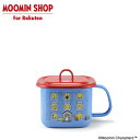 MOOMIN ムーミンハウス シリーズ キューブクック