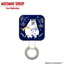 ムーミン FIRST SNOW マルチリングプラス D ムーミンとスノークのおじょうさん(2)