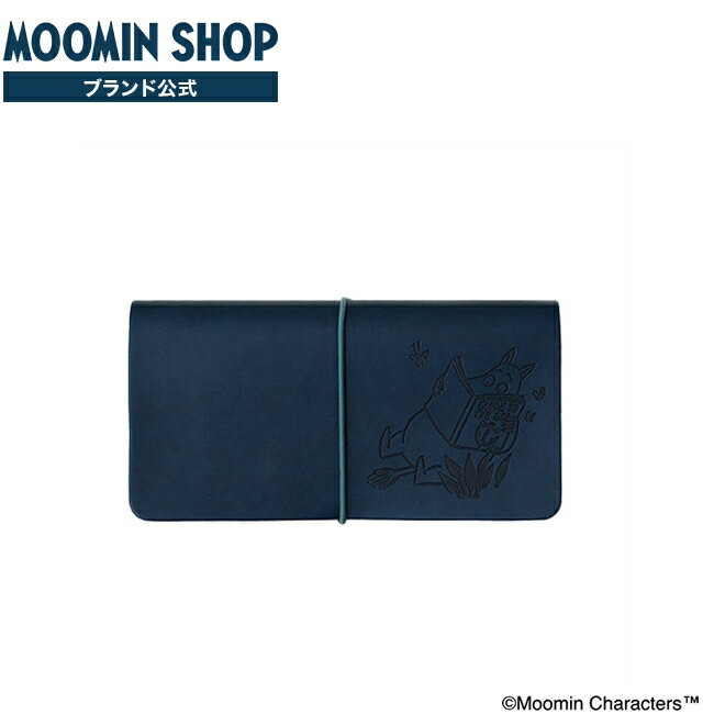 レシートホルダー(ムーミントロール、スナフキン)