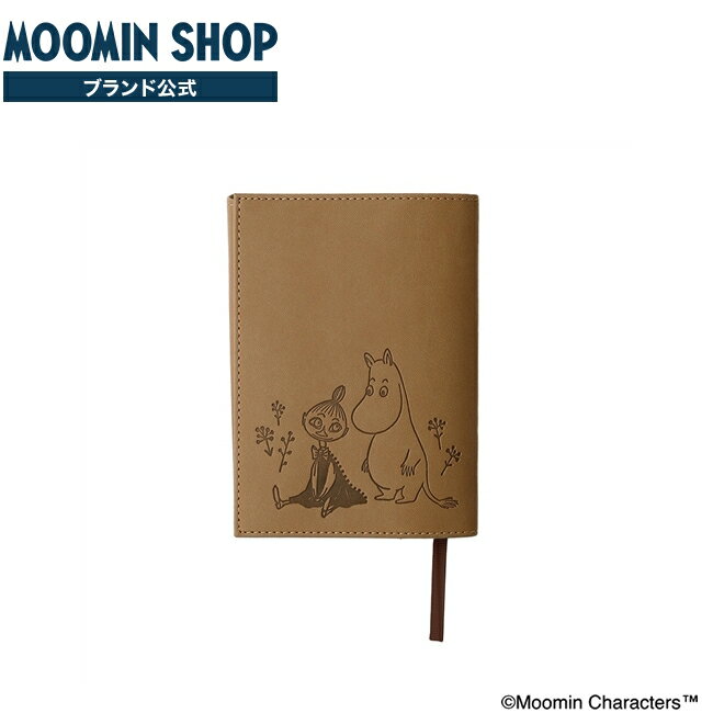 ブックカバー(ムーミントロール、ミムラ)