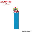 MOOMIN のぞき見ブックマーカートゥーティッキ