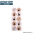 インディゴ MOOMIN リトルミイ ラッピングシール ギフトシール クラフト