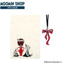 インディゴ MOOMIN リトルミイ|ミムラねえさん ラッピング袋 シースルーバッグ アイボリー