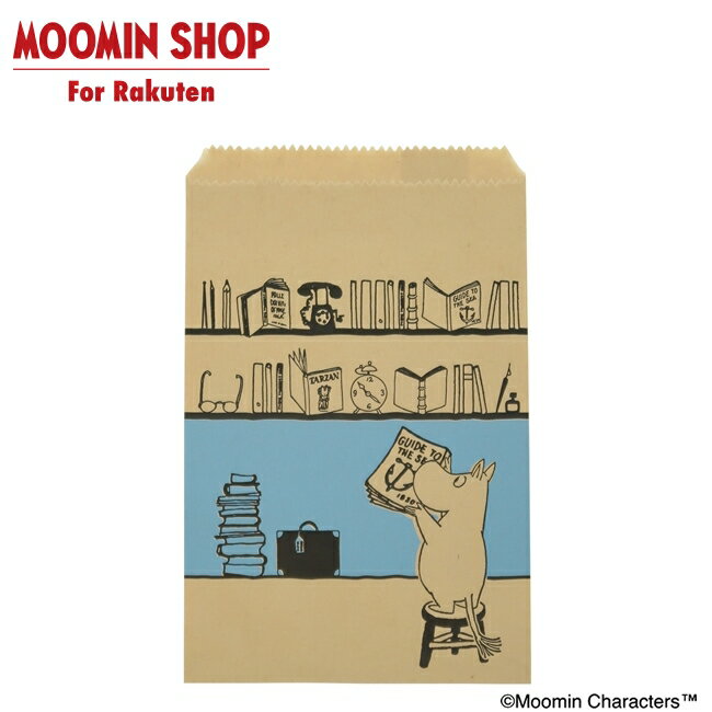 ラッピング袋 平袋 ブック ライトブルー MOOMIN ムーミン インディゴ