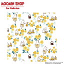 MOOMIN ラッピング ミニペーパー 包装紙 イエロー 2枚入 ムーミン ムーミンママ リトルミイ