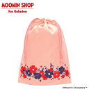 MOOMIN リトルミイ ラッピング ビニールショッパー サーモンピンク 1枚入