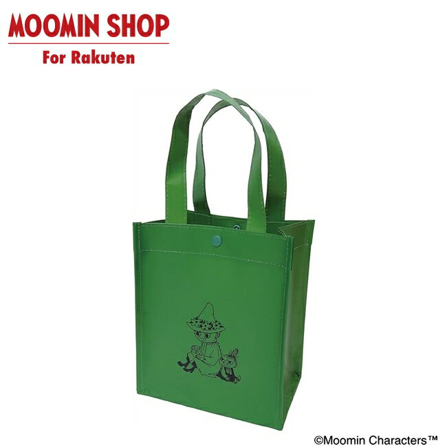 MOOMIN スナフキン キャリーバッグ グリーン 1枚入