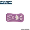 MOOMIN ムーミン ウィンターダンス腰あてクッション