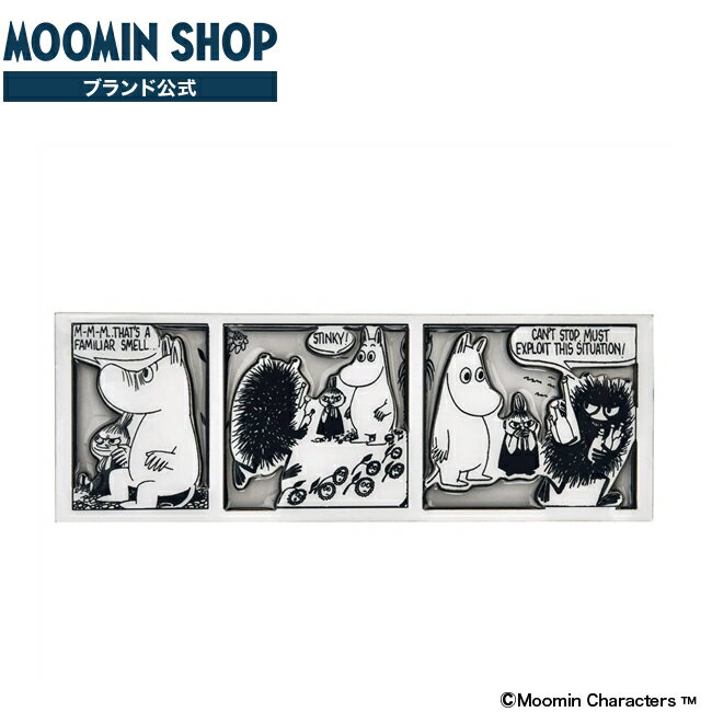 コミック マグネット ムーミンとリトルミイとスティンキー