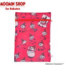 【公式店限定】MOOMIN ランドリーネットリトルミイ総柄