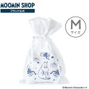 MOOMIN ギフトラッピング巾着　Mサイズ