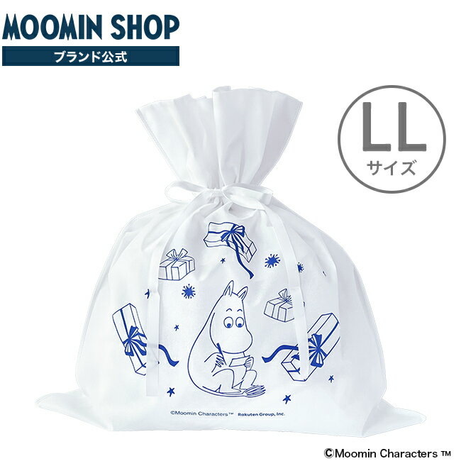 楽天MOOMIN SHOP 楽天市場店MOOMIN ギフトラッピング巾着　LLサイズ